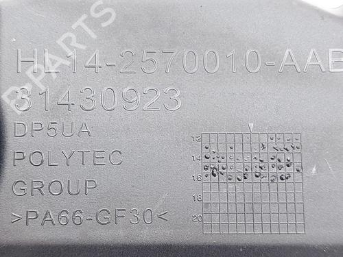 Valve cover VOLVO V40 Hatchback (525) T2 | BP28492870M124 