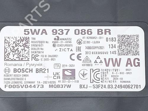 Electronic module SKODA OCTAVIA IV Combi (NX5, PV5) 1.4 TSI iV | BP31801199M83
