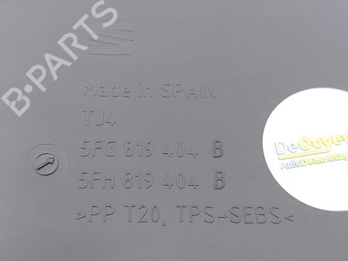 Scuttle panel CUPRA FORMENTOR (KM7, KMP) 1.5 TSI | BP38624801C110 - Image 3