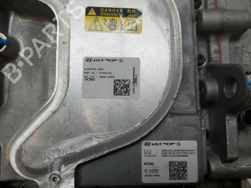 Other HYUNDAI IONIQ 5 (NE) EV | BP25775244O1 