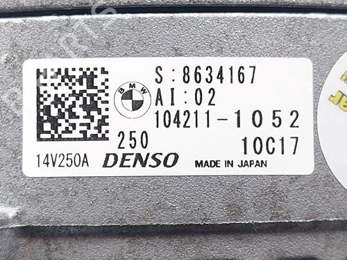Generator BMW X7 (G07) xDrive 40 i | BP39209290M7 - Image 5