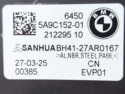 Other BMW i4 (G26) eDrive35 | BP31970267O1