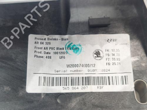 Armlene SKODA KAROQ (NU7, ND7) 1.0 TSI | BP39477892I20 - Image 3