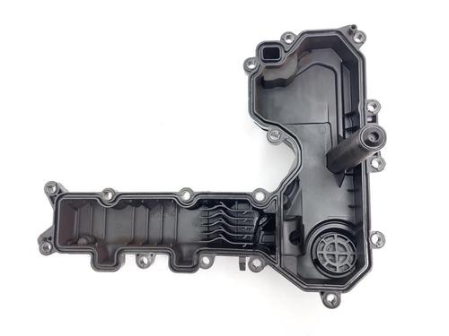 Valve cover CITROËN C4 Picasso II 1.2 THP 130 | BP29478858M124 