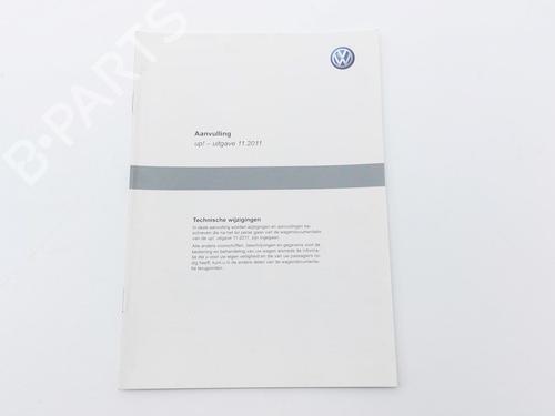 Other VW UP! (121, 122, BL1, BL2, BL3, 123) 1.0 | BP31365218O1