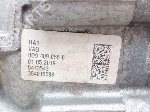 Front differential SEAT LEON (5F1) 2.0 Cupra | BP38172737M23 - Image 6