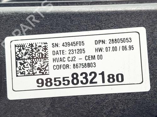 Climate control OPEL CROSSLAND X / CROSSLAND (P17, P2QO) 1.2 (75) | BP24504032I5 