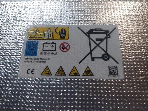 Other BMW i4 (G26) eDrive35 | BP31970298O1