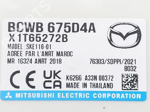 Other MAZDA CX-30 (DM) e-SKYACTIV-X M Hybrid | BP37405253O1 - Image 3