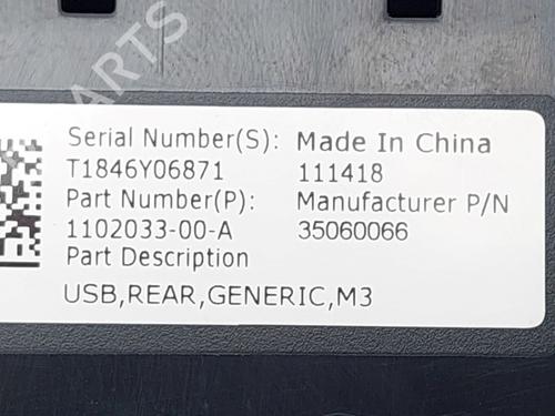 Electronic module TESLA MODEL 3 (5YJ3) EV AWD | BP19765926M83 - Image 3