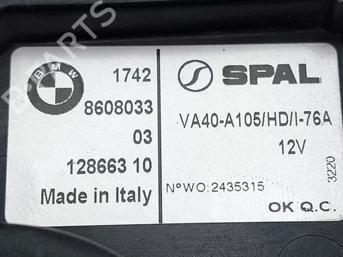 Radiator fan BMW i3 (I01) Range Extender | BP26912589M35 - Image 6