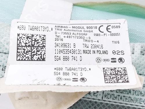 Left curtain airbag VW GOLF VII (5G1, BQ1, BE1, BE2) 1.2 TSI | BP29868467C11 