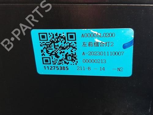 Left headlight MG MG ZS SUV (AZS1) EV | BP31970163C28