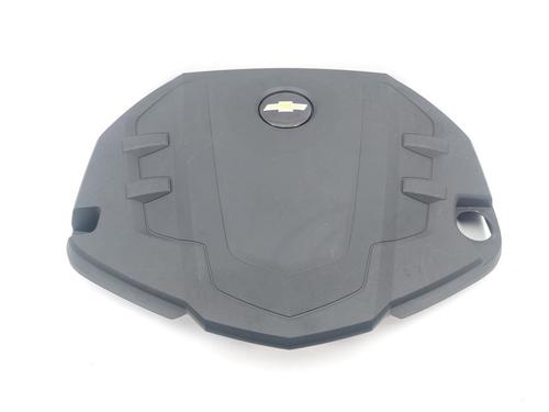 Used Underbody protection Underbody protection 39477687 39477687