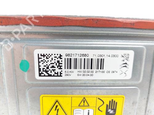 Other PEUGEOT 208 II (UB_, UP_, UW_, UJ_) e-208 | BP21133948O1 