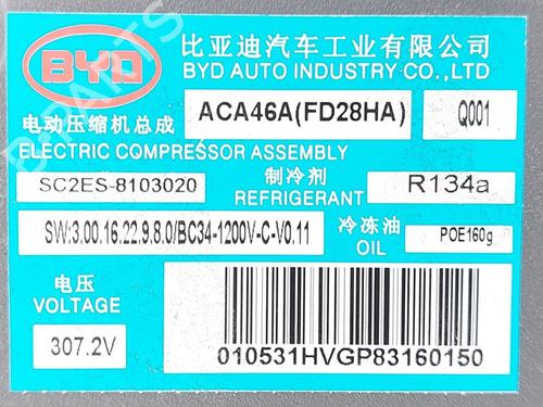 AC compressor BYD YUAN PLUS EV | BP38463369M34 - Image 7