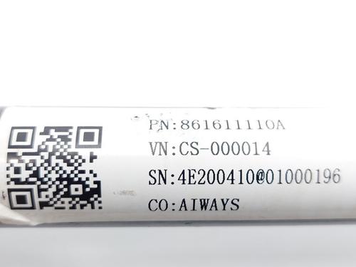 Left front driveshaft AIWAYS U5 EV | BP28492560M38