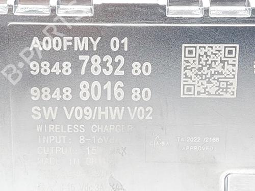 Other PEUGEOT 3008 III (KA_, KB_, KC_) Hybrid 136 (KAHPYE) | BP22989245O1
