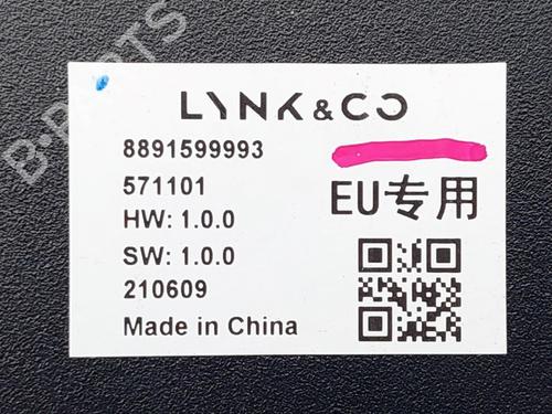 Kamera LYNK & CO 01 PHEV | BP19767713E14 