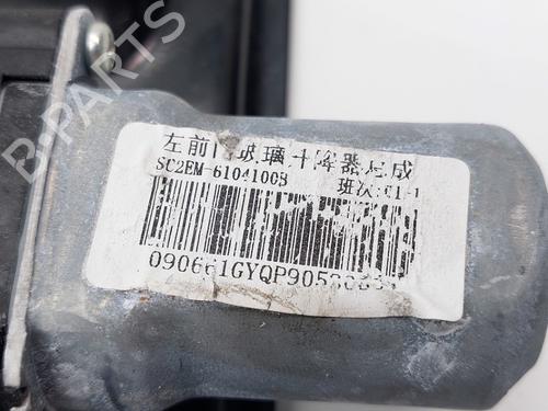 Rudehejsemekanisme ventre foran BYD YUAN PLUS EV | BP38463451C22 - Image 4