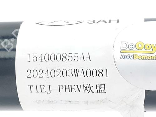 Right front driveshaft JAECOO J7 PHEV | BP38043587M39 - Image 4