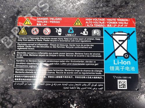 Battery FORD KUGA III (DFK) 2.5 Duratec Plug-in-Hybrid | BP33829682E11  - Image 5