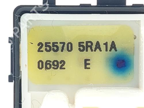 Mirror switch NISSAN MICRA V (K14) 1.0 IG-T | BP19769229I25 