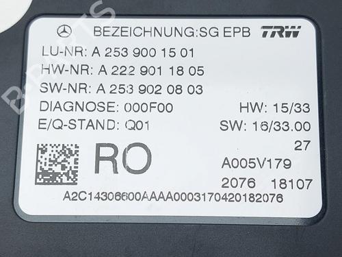 Elektronisk modul MERCEDES-BENZ GLC Coupe (C253) AMG 63 S 4-matic+ (253.389) | BP26646871M83 