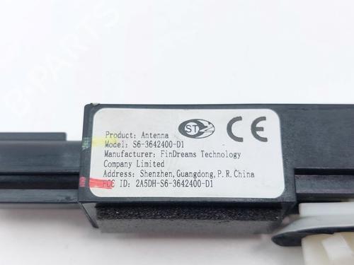Electronic module BYD YUAN PLUS EV | BP38463422M83 - Image 4