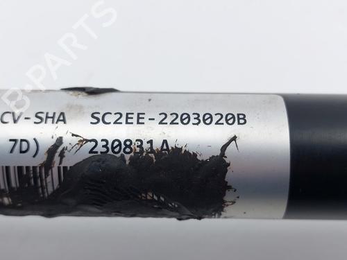 Right front driveshaft BYD YUAN PLUS EV | BP36490396M39 - Image 4