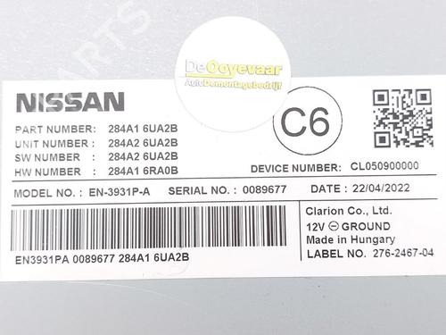 Electronic module NISSAN QASHQAI III (J12) 1.3 DIG-T | BP38043744M83 - Image 4