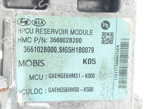 Inverter/Konverter NISSAN QASHQAI II SUV (J11, J11_) 2.0 ALL MODE 4x4-i (J11R) | BP19769585M119 