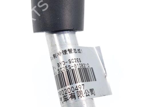 AC pipe BYD YUAN PLUS EV | BP38463391M126 - Image 3