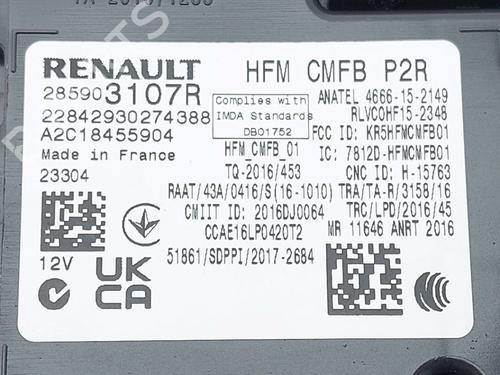 Other DACIA DUSTER (HM_) 1.0 LPG (HMMT) | BP31599856O1 - Image 3