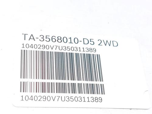 ABS pump BYD YUAN PLUS EV | BP36950109M43  - Image 6