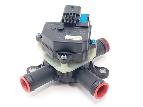 Electronic module JAECOO J7 PHEV | BP37760922M83 - Image 2