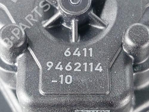 Electronic module BMW i4 (G26) eDrive35 | BP32002110M83 - Image 5