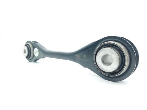 Right rear suspension arm BMW X7 (G07) xDrive M 50 d | BP21023703M15 