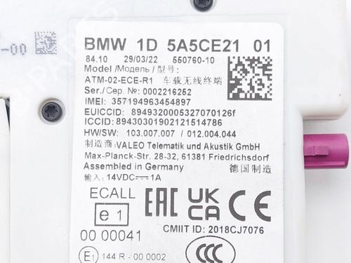 Electronic module BMW 3 Touring (G21, G81) 320 e Plug-in-Hybrid | BP37222410M83 - Image 3
