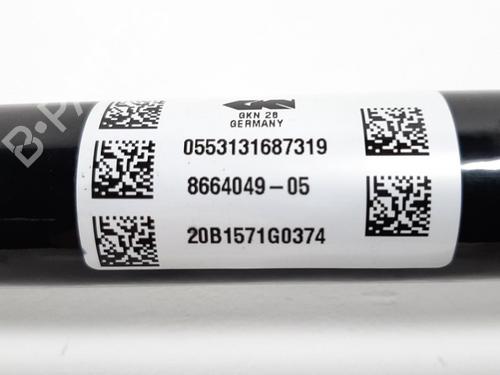 Right rear driveshaft BMW 5 (G30, F90) 520 i | BP19750178M41 