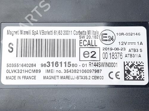 Electronic module PEUGEOT PARTNER Box Body/MPV (K9) 1.5 BlueHDi 75 | BP40503216M83 - Image 5