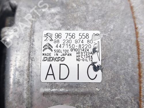 AC compressor PEUGEOT 5008 II (MC_, MJ_, MR_, M4_) 1.6 PureTech 180 (M45GFR) | BP32394975M34