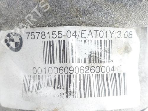 Front differential BMW 5 Gran Turismo (F07) 550 i xDrive | BP19768771M23