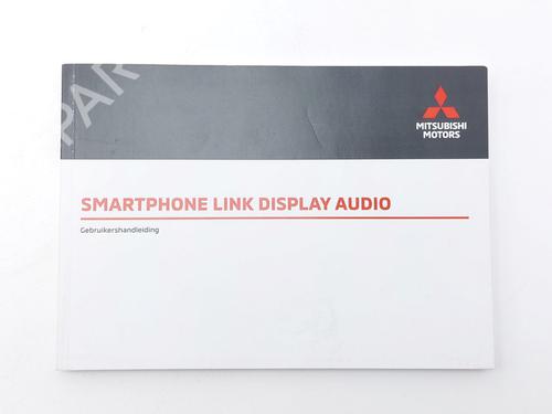 Other MITSUBISHI MIRAGE / SPACE STAR VI Hatchback (A0_A) 1.2 | BP39623225O1 - Image 3