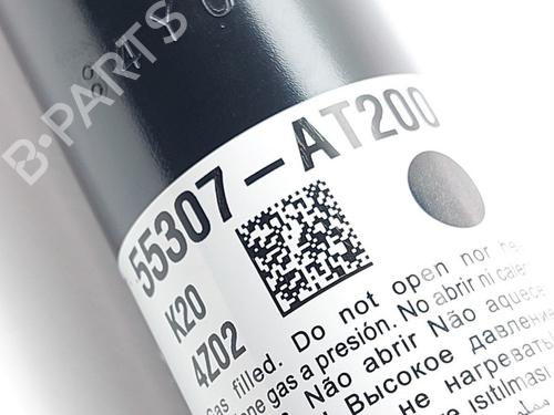 Right rear shock absorber KIA NIRO II (SG2) 1.6 GDi Hybrid | BP29954712M19 