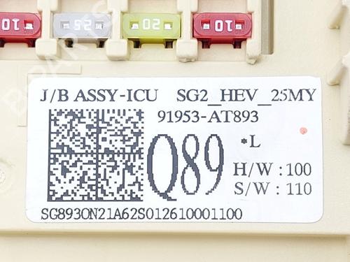 Fuse box KIA NIRO II (SG2) 1.6 GDi Hybrid | BP29954699E1