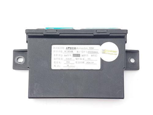 Used Electronic module Electronic module 38043616 38043616