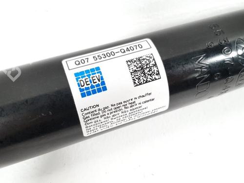 Right rear shock absorber KIA NIRO I (DE) E-NIRO | BP19750617M19 