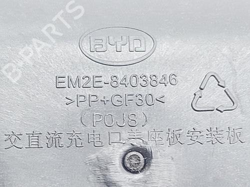 Tanklåg BYD DOLPHIN EV | BP37760532C131  - Image 6