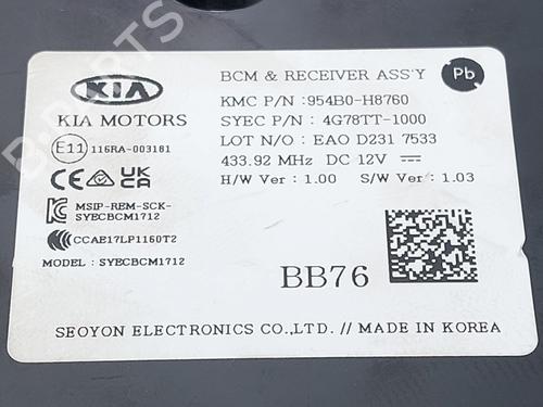 Elektronisk modul KIA RIO IV (YB, SC, FB) 1.0 T-GDI 100 | BP30688609M83 